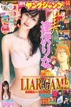 水果硬糖qvod